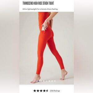 Athleta Transcend Stash Tight | Larkspur Red
